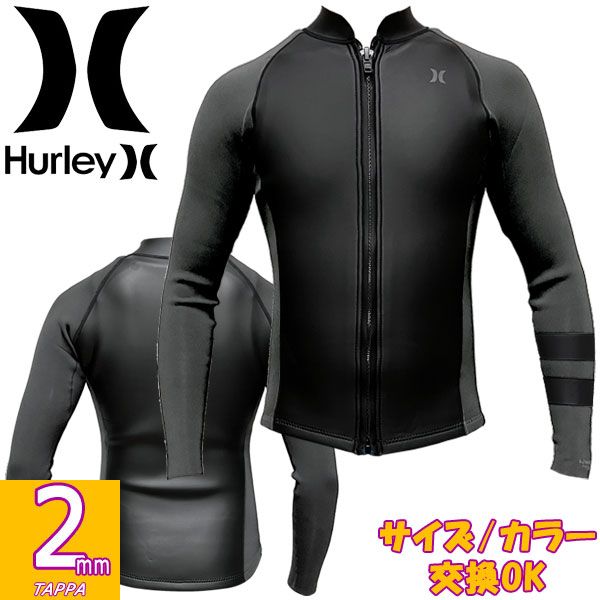 2024 HURLEY ADVANTAGE PLUS ZIP JACKET MZFZJK24 / ハーレー アドバンテージ プラス ジップジャケット フロントジップ ロングタッパ 2mm ウェットスーツ サーフィン スキン ジャージ 夏用