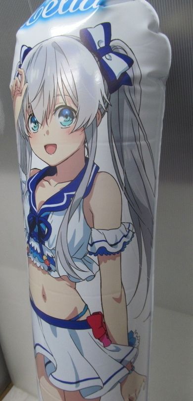 Amazon.co.jp: 精霊幻想記 セリア=クレール 120cm オフィシャル
