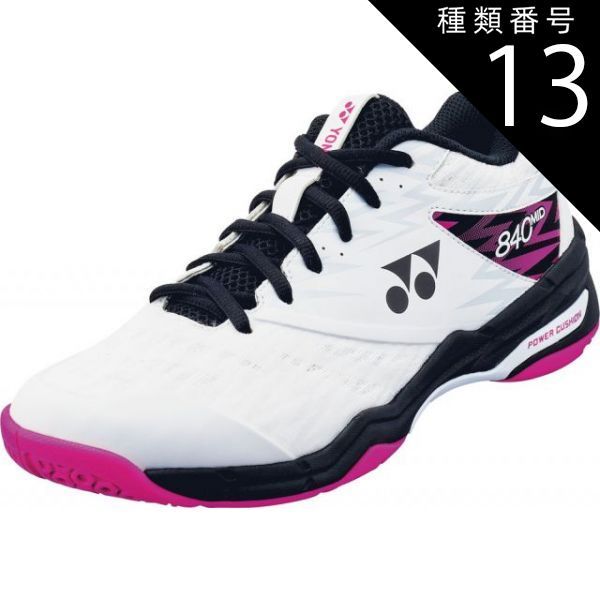 種類13:ﾎﾜｲﾄ/ﾋﾟﾝｸ/28.0(4550086892182) Yonex(ヨネックス) SHB840MD パワークッション840ミッド パワークッション840ミッド バドミントンシューズ シューズ ミッドカットモデル ゴム底