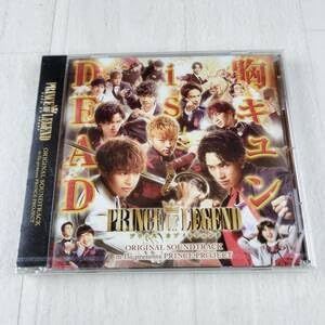【中古その他】1MC3 CD m-flo presents PRINCE PROJECT PRINCE OF LEGEND ORIGINAL SOUND TRACK /ノーブランド品 / /K1101-241121B-1915 /B0CPWQ23N3