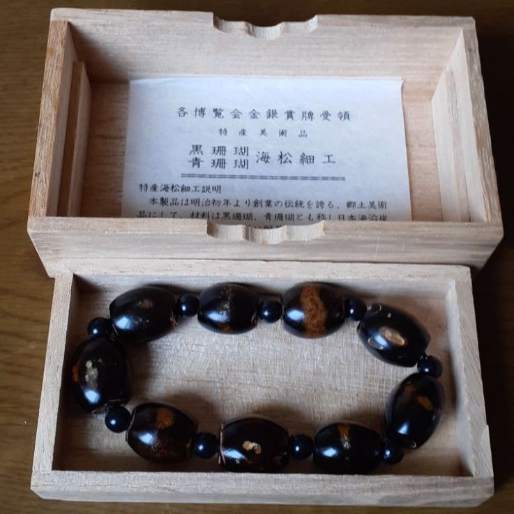 黒珊瑚(ブラックコーラル)のブレスレット - メルカリ