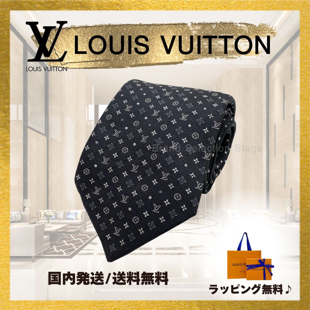 国内完売商品【新品】ルイヴィトン LOUIS VUITTON ネクタイ