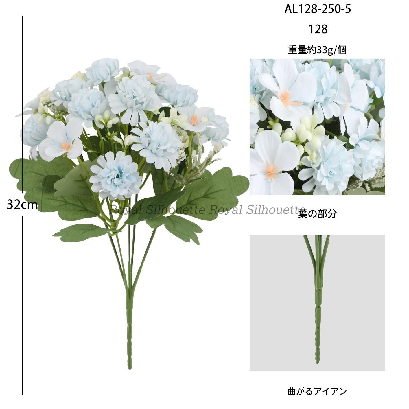 フラワー