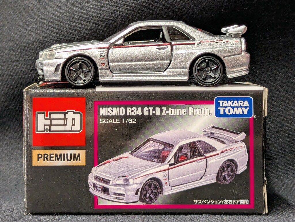 タカラトミー トミカプレミアム 東京オートサロン限定 NISMO R34