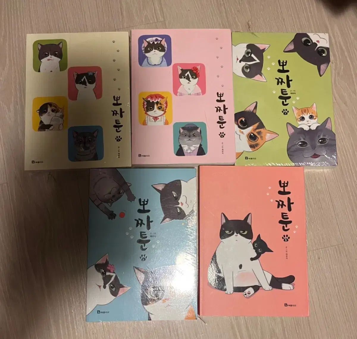 BOOKS [BOOKS] サルトル読本 (単行本) 直, 澤田  /00580 サルトル読本 | 澤田 直 |本 | 通販 | Amazon