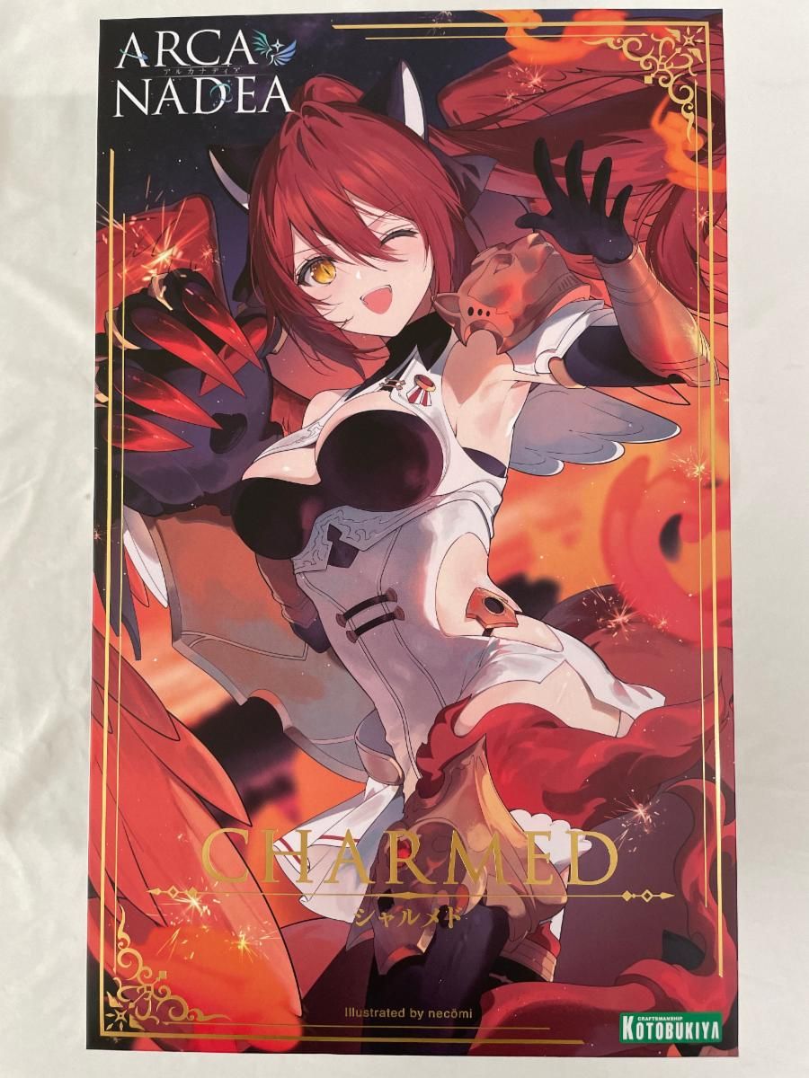 アルカナディア　シャルメド　新品未開封 未開封】アルカナディア シャルメド (プラモデル) - メルカリ