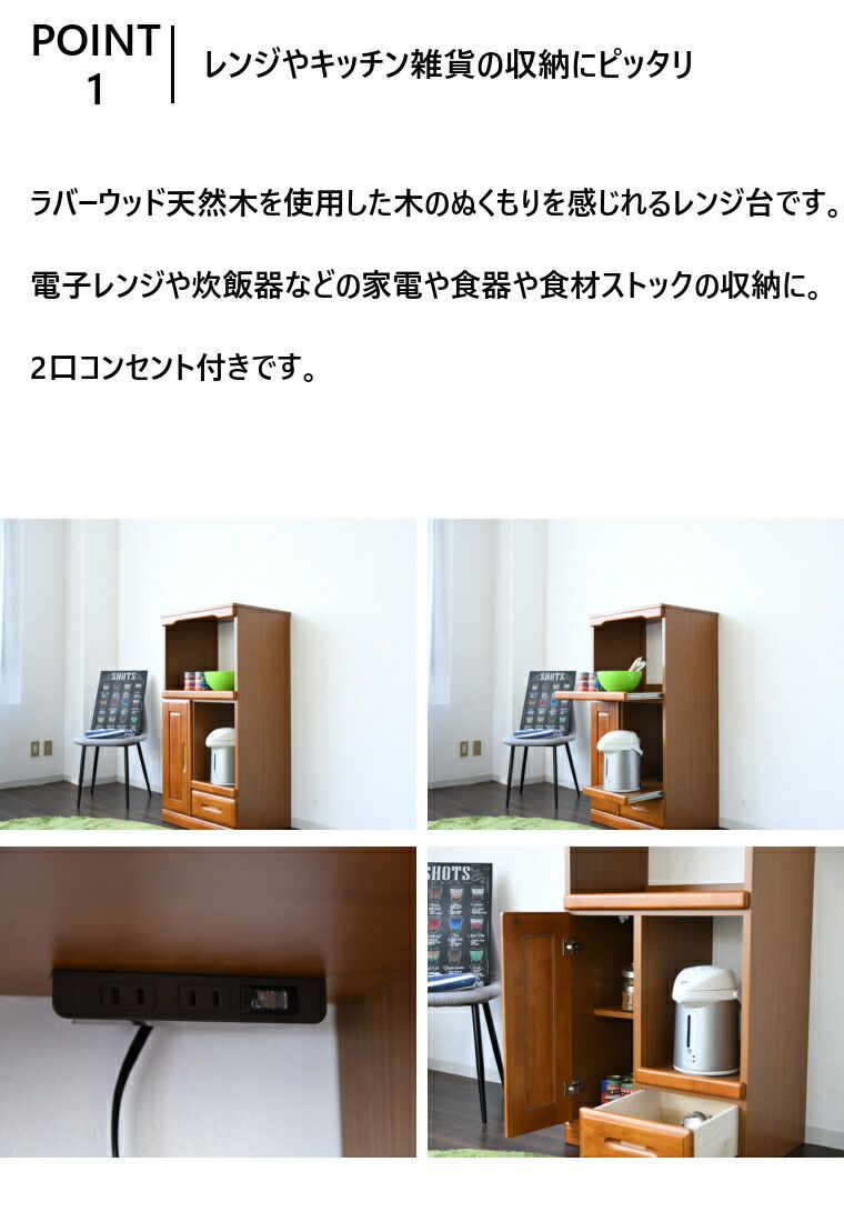 キャスターなし