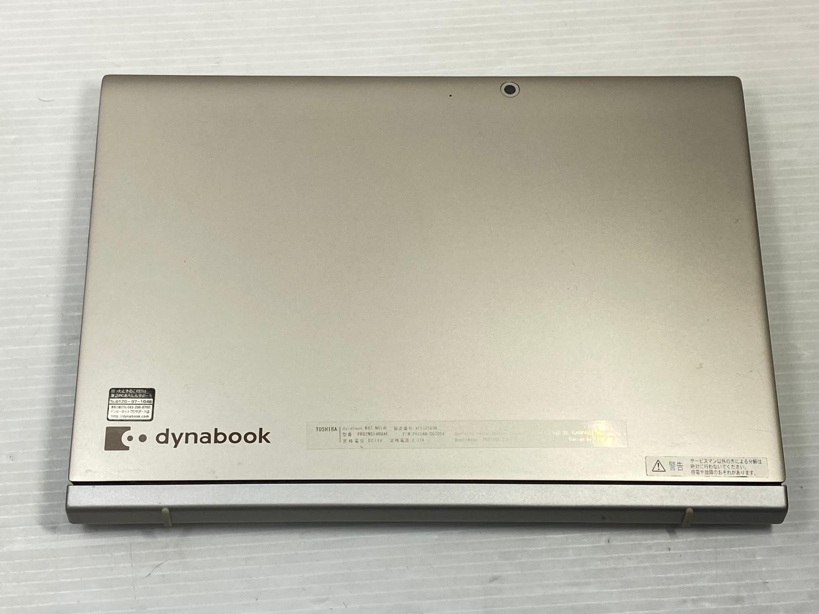 コレクション 【品/現状お渡し】東芝 dynabook R82/NG54E（PR82NG54NUAE）タッチパネル搭載 PC ○YR-YR19315○