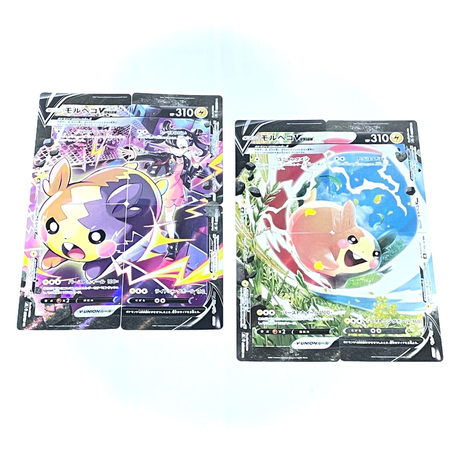 【新品、未開封品】ポケモンカード モルペコV-UNIONコレクション（海外版） ポケモン】モルペコ V-UNION Premium