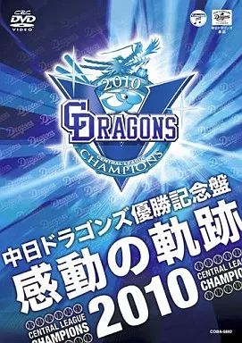 Amazon.co.jp: 遊戯王 20TH-JPC71 Sin サイバー・エンド