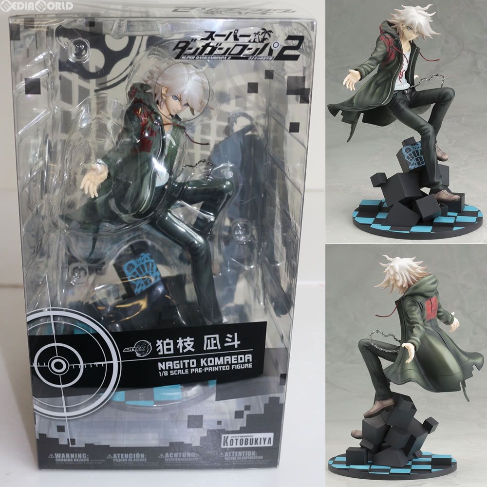 ARTFX J 狛枝凪斗(こまえだなぎと) スーパーダンガンロンパ2