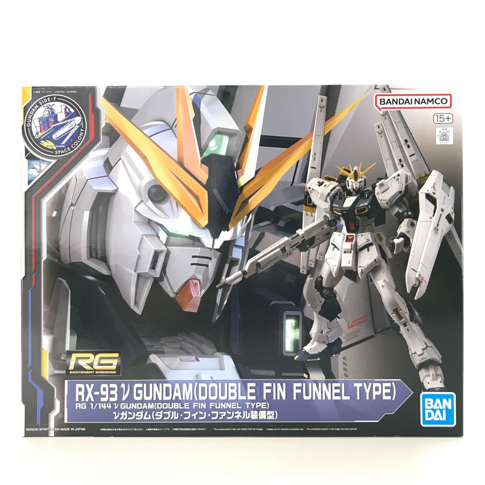 BANDAI バンダイ/RG RX-93ffν-2Hi-νガンダム&amp;フィンファンネルユニット/機動戦士ガンダム 逆襲のシャア/Aランク/81【中古】 抽選販売】RG 1/144 RX－93ff νガンダム【2023年3
