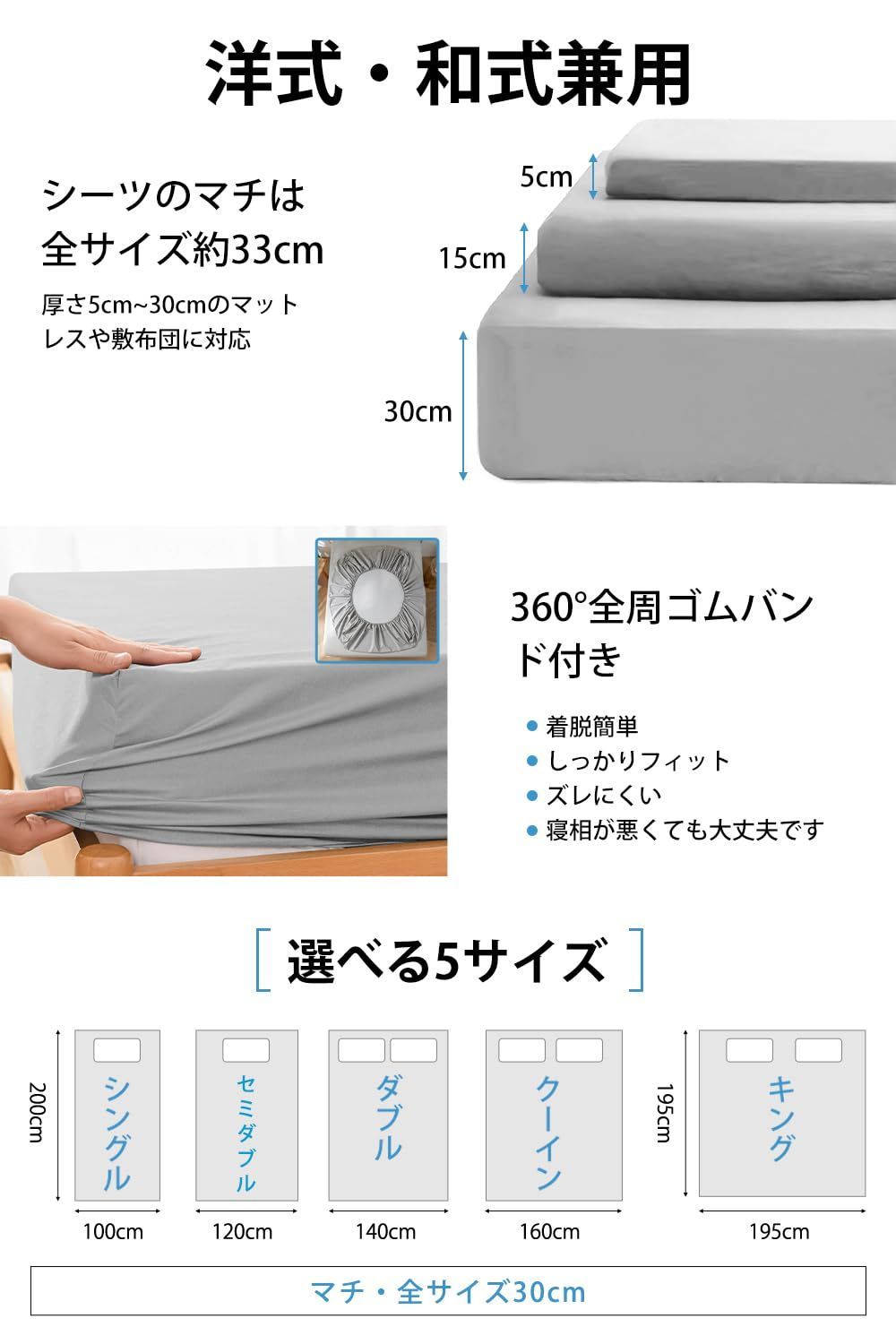 介護用 ダックグレー
