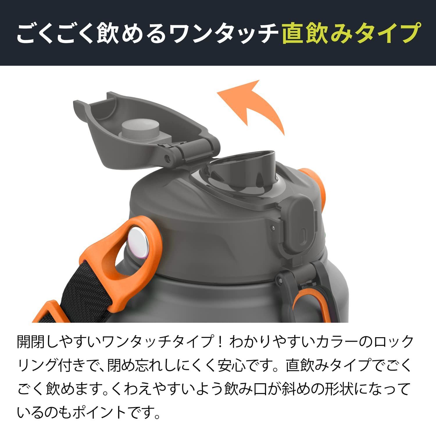 文房具・事務用品 AJK-R150 サンダーグレー H 1.5L マグボトル