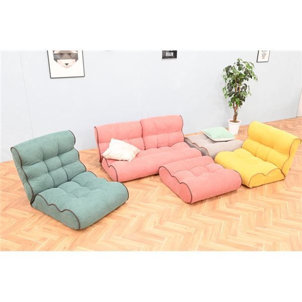 【ソファみたいな座椅子】 贅沢リビングコレクション ピグレット 3rd BIG GR グリーン ピグレット 贅沢リビングコレクション ソファみたいな座椅子〕 ⁄lifa⁄wp-content⁄uploads⁄2018⁄09⁄IMG_91 YE イエロー