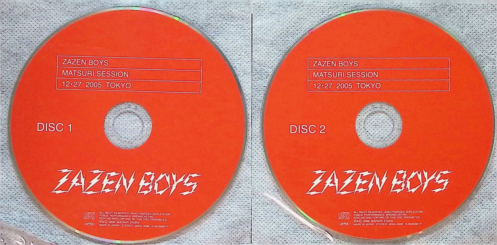 ZAZENBOYS MATSURI SESSION 12.27.2005 限定盤 (2枚組) / ZAZEN BOYS (CD)