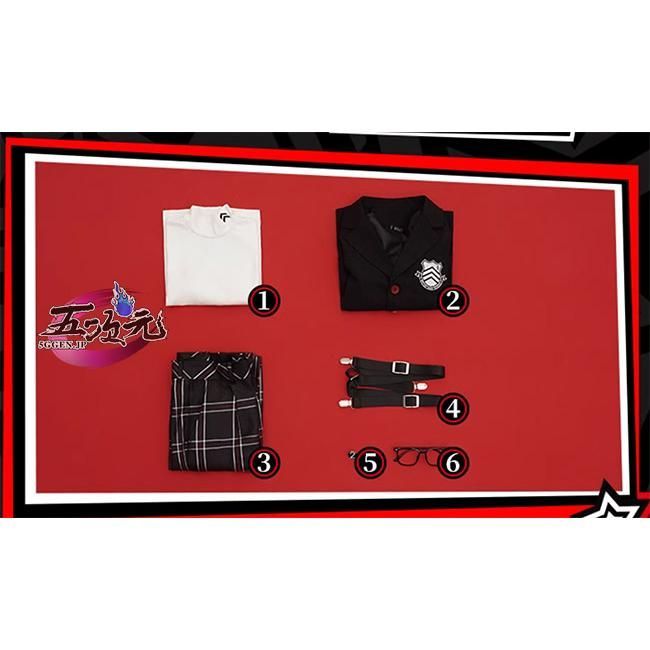 ♥ 三分妄想 ペルソナ5 コスプレ 雨宮蓮 制服 衣装 ウィッグ 追加可 IMPECCABLEHEALTHCARESERVICES_COM