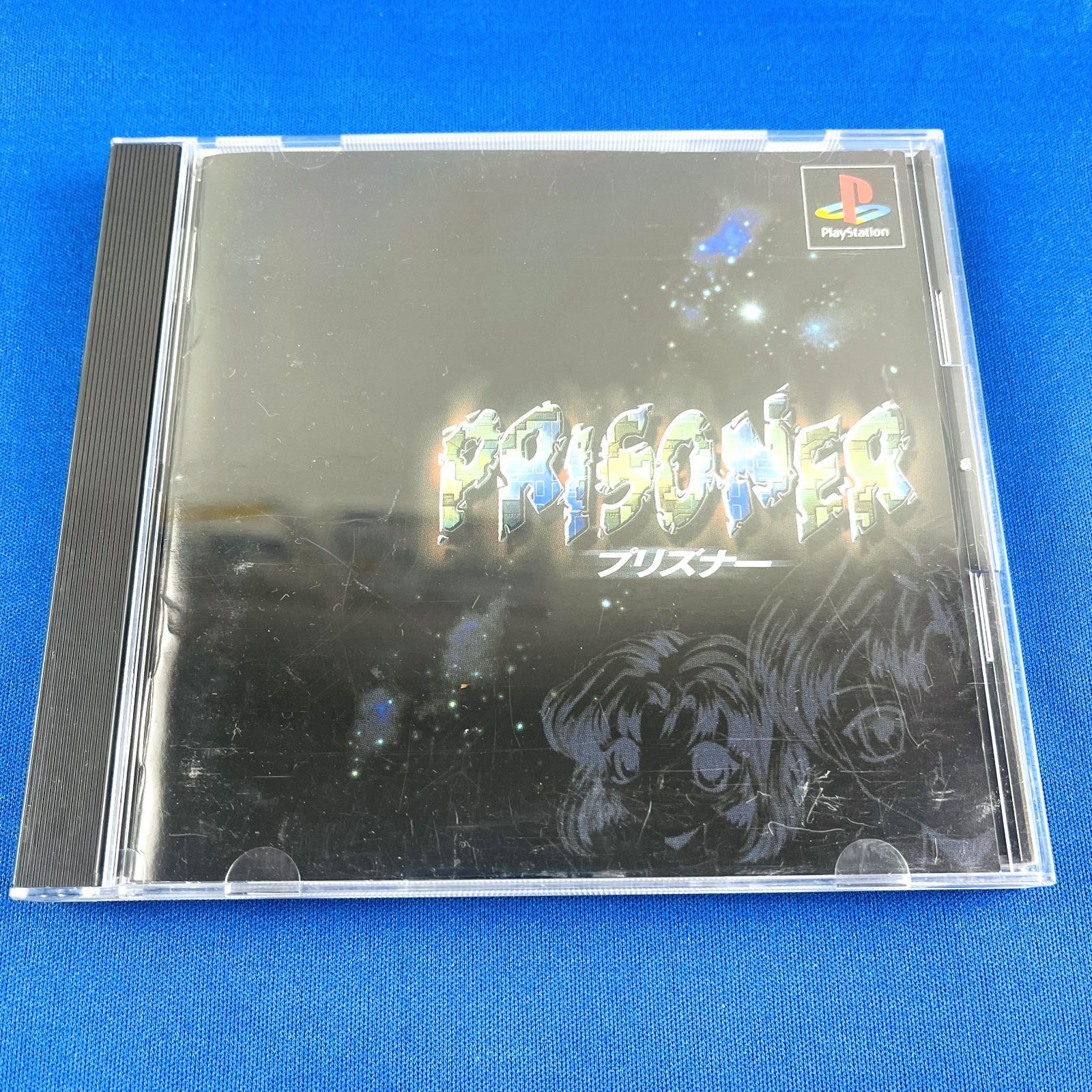 レアPS プリズナー