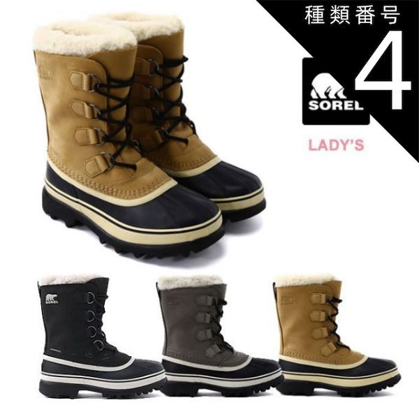 種類4：011/W-US7.0(24.0cm) ソレル スノーブーツ レディース カリブー SOREL WOMEN's CARIBOU (NL1005) ウインターブーツ 防寒靴 寒冷地 スノーブーツ 防寒ブーツ 防水 女性 女の子