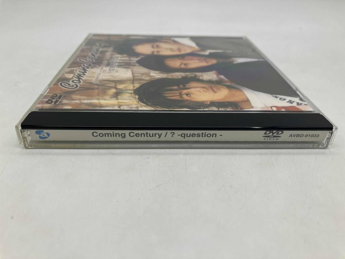 ミュージック Coming Century DVD question Amazon.co.jp: ?-question- [DVD] : COMING CENTURY: DVD