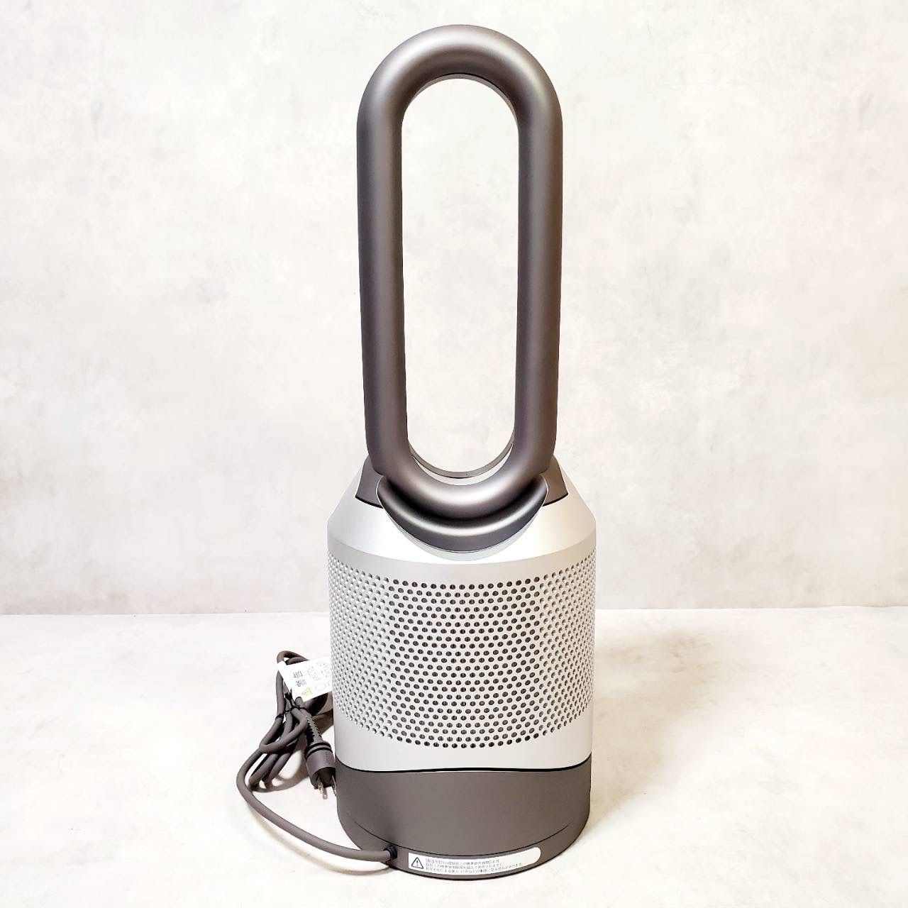 ダイソン 空気清浄機能付