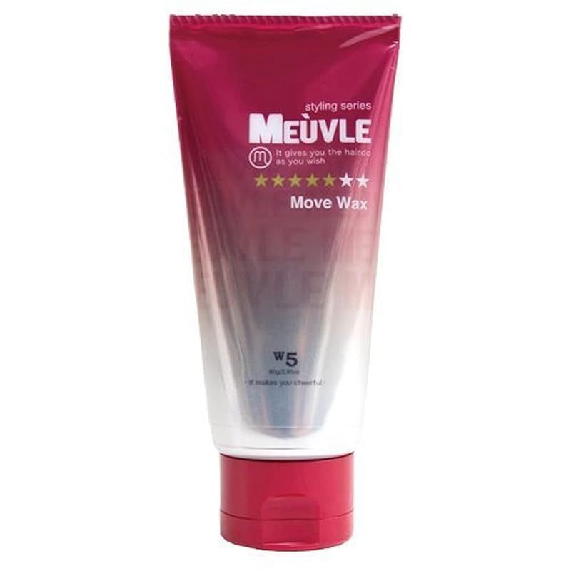 MEUVLE (ミューヴル) フリームーブワックス W5 (レッド・ 無造作ヘアー) 1