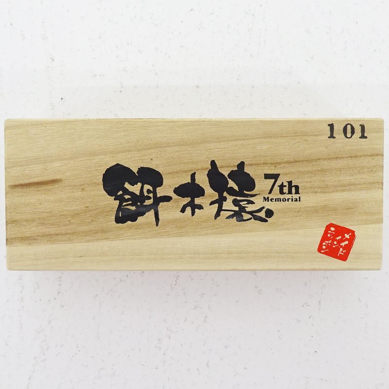 三重店】林釣漁具製作所 餌木猿 エギザル 7th メモリアル 7周年