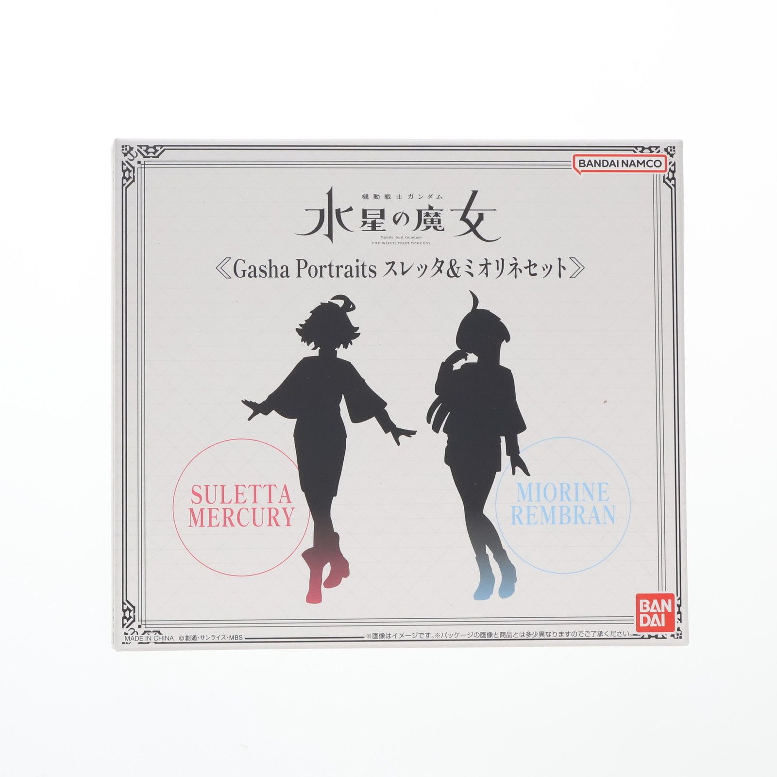プレミアムバンダイ限定 GASHA PORTRAITS(ガシャポートレイツ