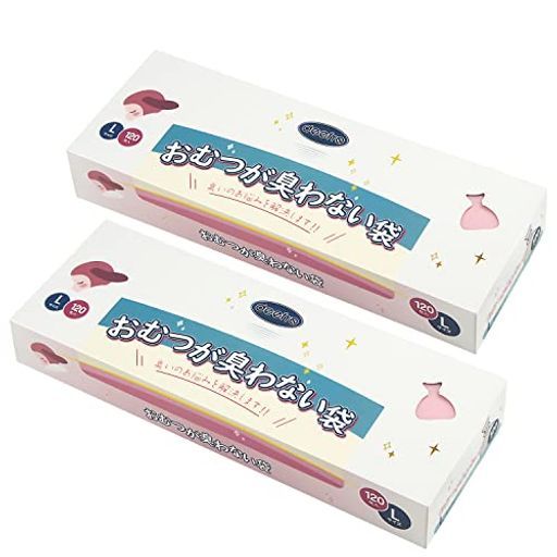 美品】DOD ハンペンインザスカイ コット セット（枕/自動空気入れ）