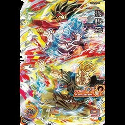 スーパードラゴンボールヒーローズ UGM9-SEC 孫悟空 UR - メルカリ