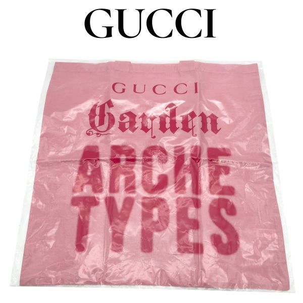 GUCCI GUCCI Garden ピンク エコバッグ GUCCI GUCCI Garden ピンク エコバッグ Gucci Garden グッチ