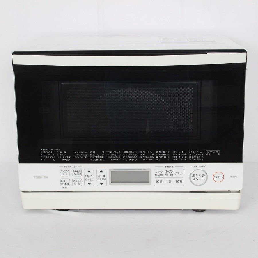 キッチン家電 TOSHIBA◇オーブンレンジ ER-VD70(W)//
