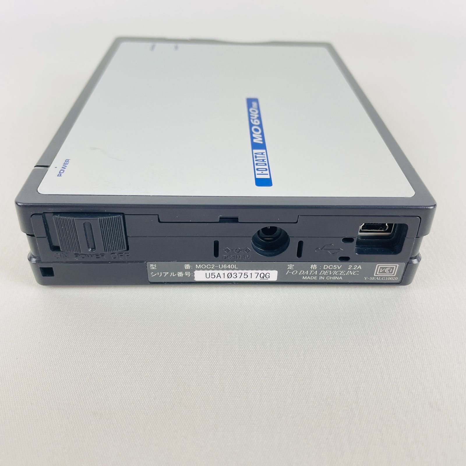 希少ほぼ新品！①I-O DATA MOC2-U640R MOドライブ USB | I-O
