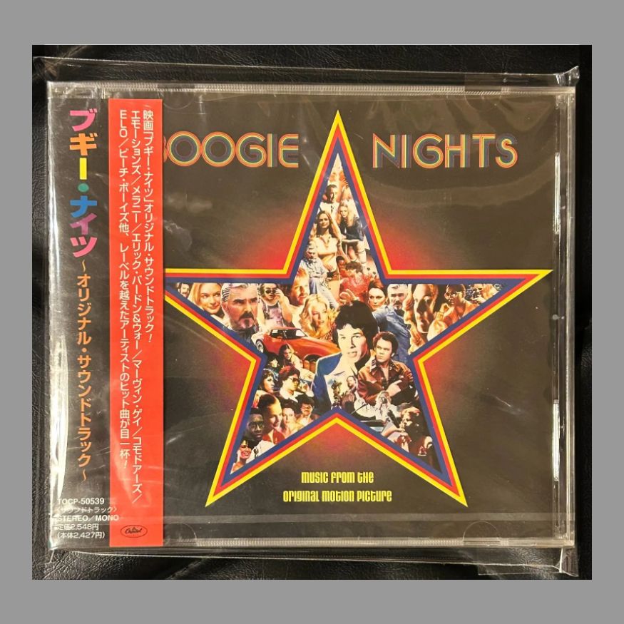 The Jazz Crusaders 他CD5点セット