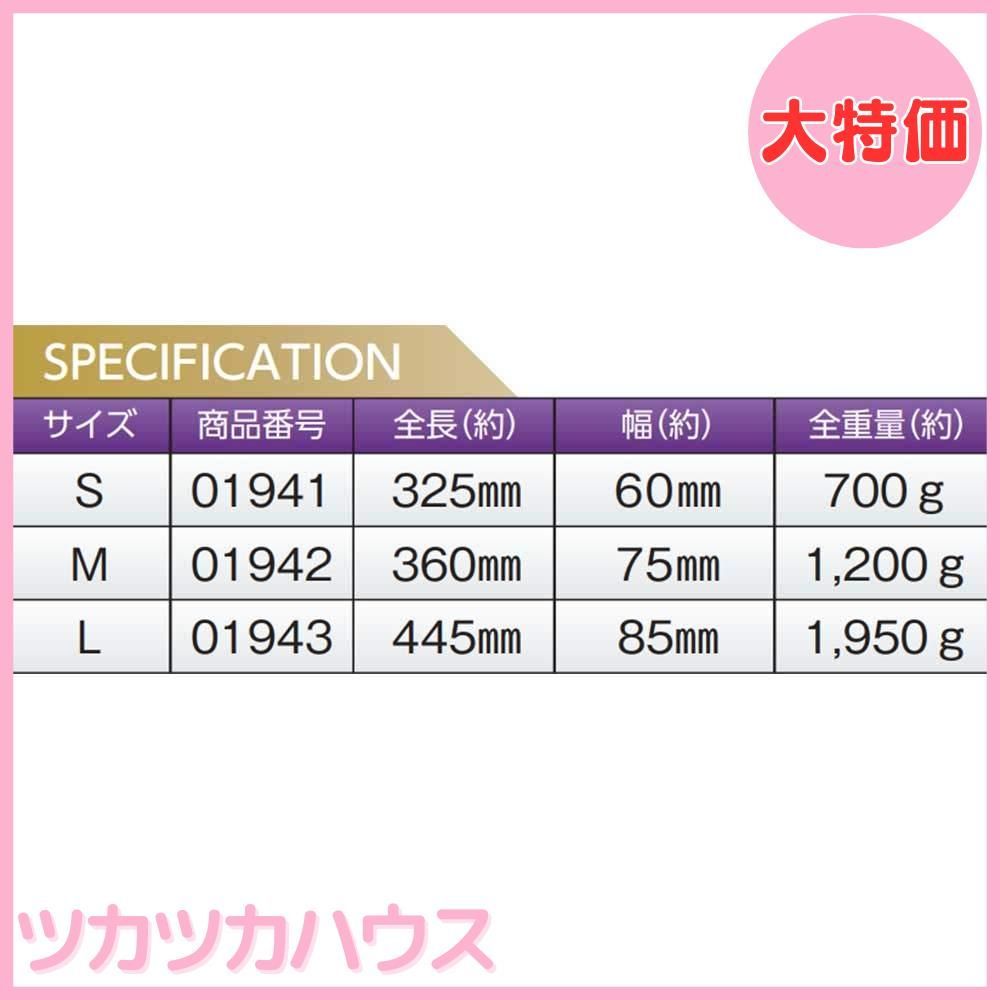大 土牛産業 丁番ドクター S 01941