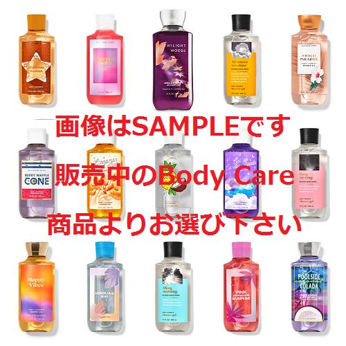 新品未使用品 バスアンドボディワークス 2点セット Bath&BodyWorksバスアンドボディワークスボディミスト2本セット