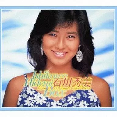 中古】邦楽CD 石川秀美 / 石川秀美BOX COMPLETE SINGLE