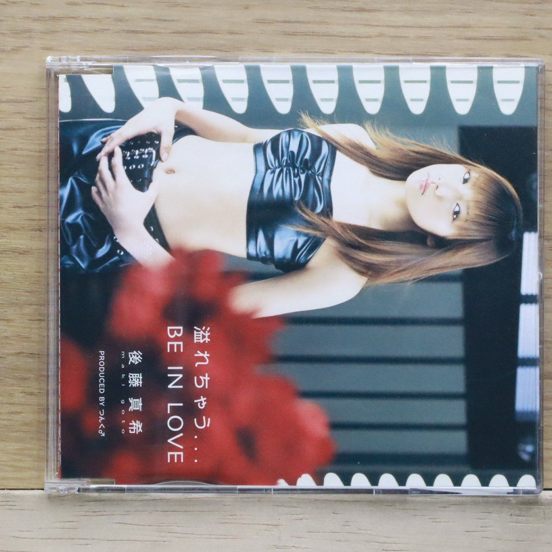 優希 様◇専用 CD Amazon.co.jp: I 林和希 KAZUKI HAYASHI 初回生産限定盤 未開封