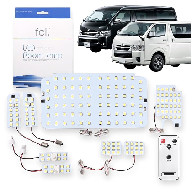 fcl. エフシーエル ハイエース ルームランプ led ホワイト 白色 調光式 16段階 リモコン 200系 8型 7型 全型対応 設計 内装 車内灯