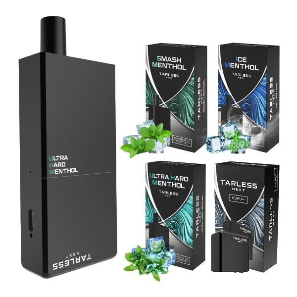 TARLESS NEXT スターター 3種楽しめるセット 電子タバコ 使い捨て 充電式 メンソール系セット