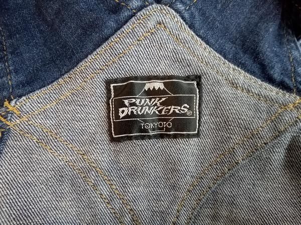 オールインワン バックロゴ刺繍