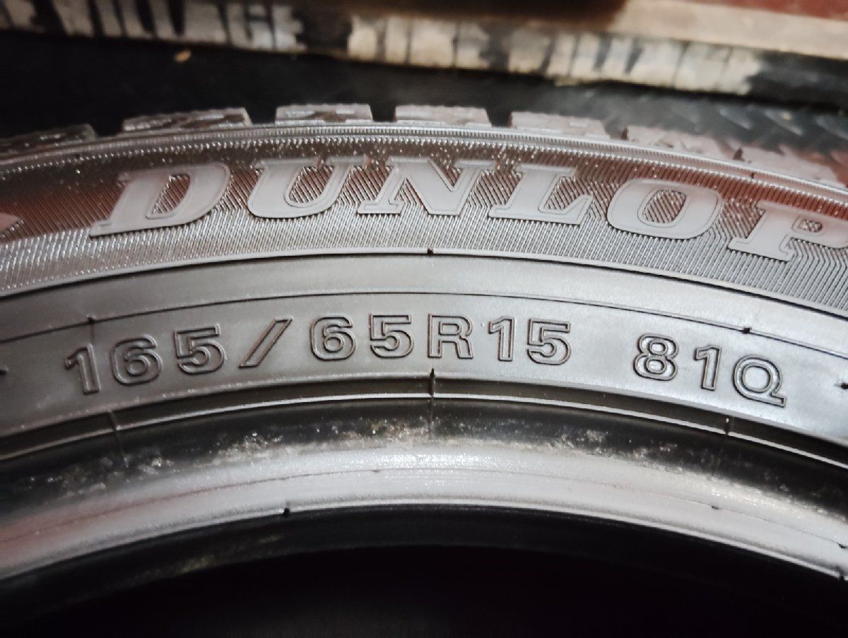 DUNLOP WINTER MAXX WM02 165/65R15 15インチ スタッドレス 4本 バリ溝