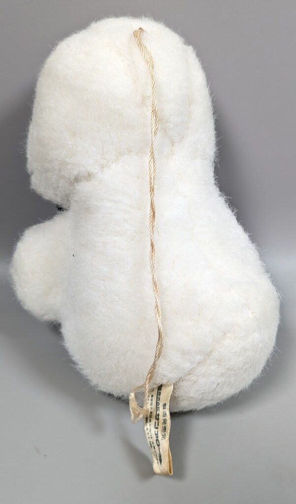 サンアロー おばけのテリオットぬいぐるみ - メルカリ