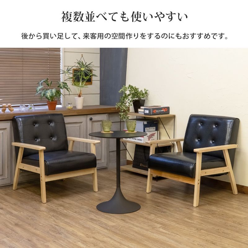 合成皮革