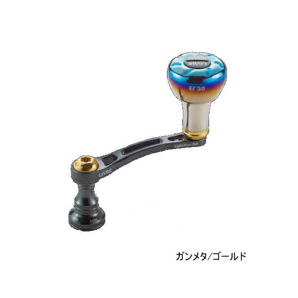 スタジオコンポジット RC-SC EX96 付属品完備 スタジオコンポジット RC