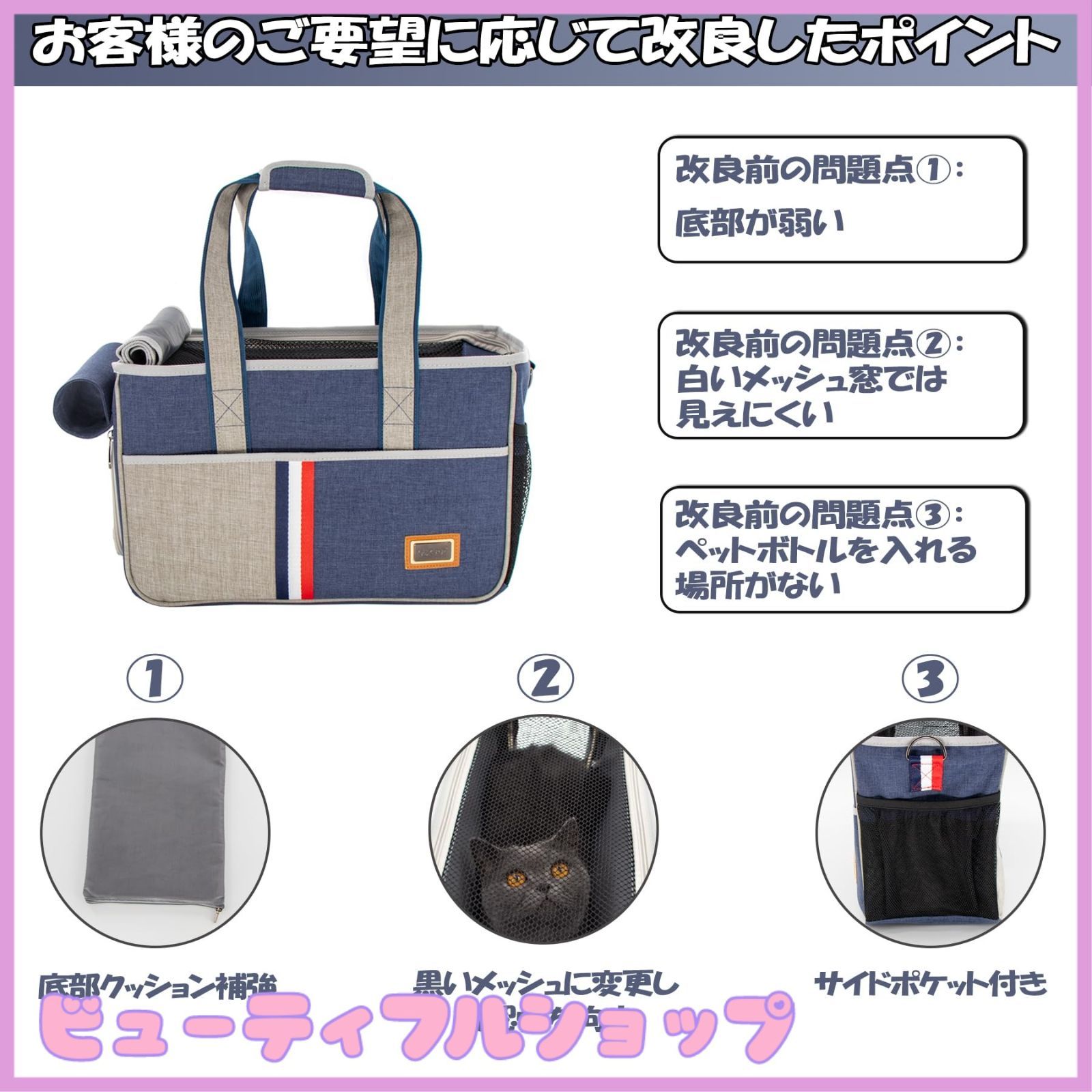 GPR 2way ペットキャリー キャスター付き 犬 キャリーバッグ サイレントタイヤ 型 キャリーカート 手提げ 車載 折りたたみ GPR 猫 犬 うさぎ 小動物兼用 2WAY ペットキャリー キャリーバッグ・ス GPR 2way 小型犬