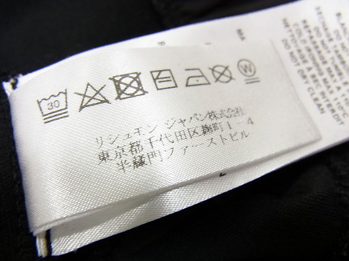 チェッカーズ LPレコード 再値下げ‼︎チェッカーズ レコード LP盤 9枚