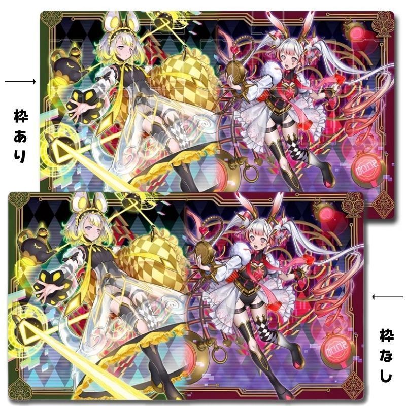 M∀LICE<P>White Rabbit マリス ホワイトラビット マット 遊戯王