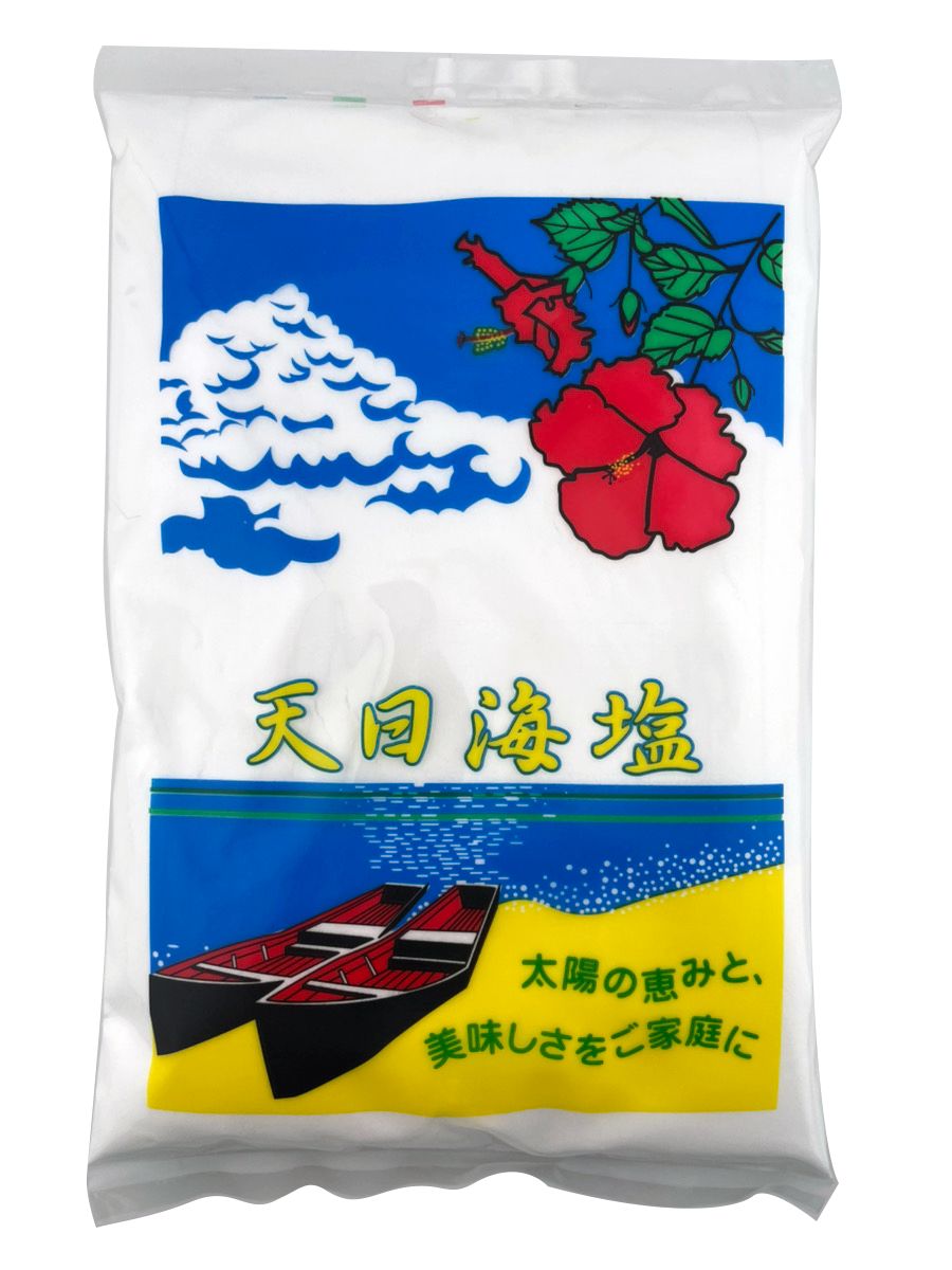 ザマイラファイナルエッセンス スキンケア・基礎化粧品