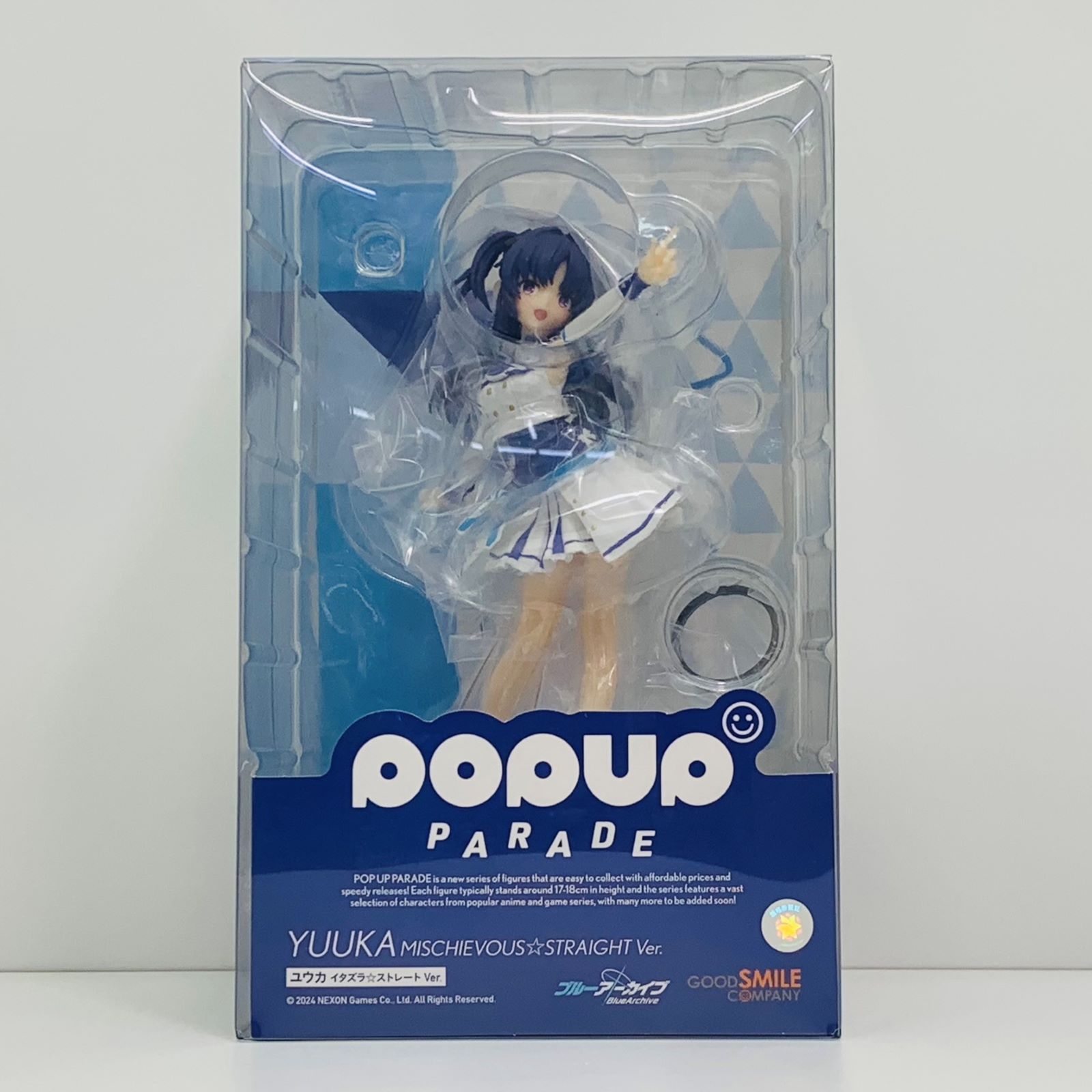 飾磨店】 中古 フィギュア ブルーアーカイブ ユウカイタズラ